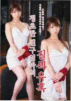 完美世界第100集 仙古遗地