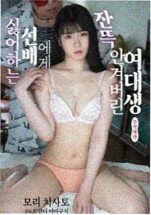 完美世界第300集 大结局