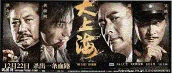 石昊战力分析